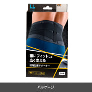 クロ