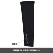 クロ