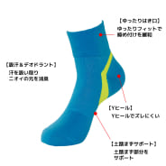 シロ