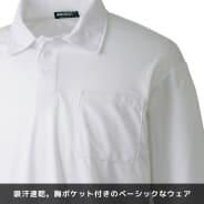 ホワイト