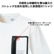 ホワイト