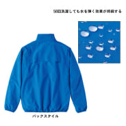 オフホワイト