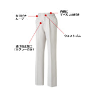 グレー