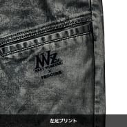 プレミアムグレー