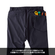 ブラック