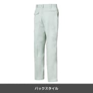 コン