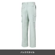 コン