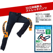 シルバー