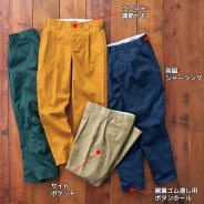 ネイビー