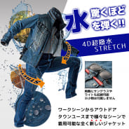 サンドベージュ