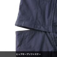 ネイビー