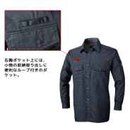 グレー