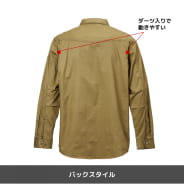 グレー