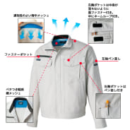 グレー