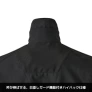 ブラック