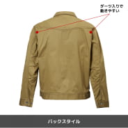 グレー