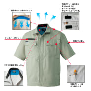 グレー