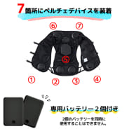 ブラック