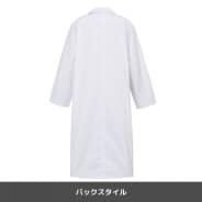 シロ
