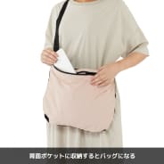 ライトカーキ