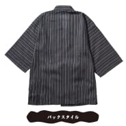 ブラック