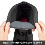 ブラック