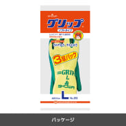 クロ