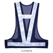 ネイビー×シルバー