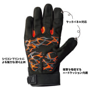 ブラック