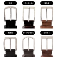クロ