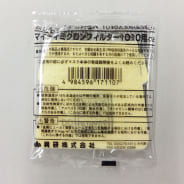 ベージュ