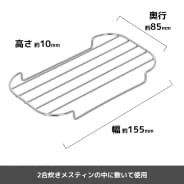 シルバー