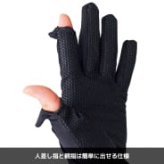 ブラック
