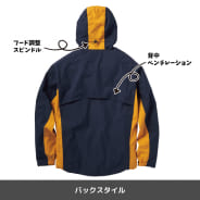 ブラック