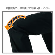 ブラック