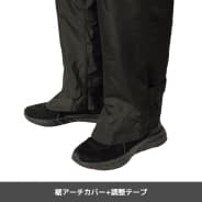 ブラック