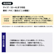 コン