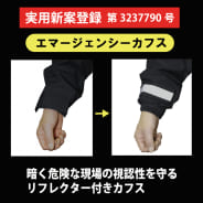 ブラック