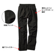 ブラック
