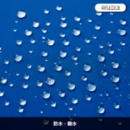 アスレブラック