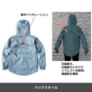 カデットブルー