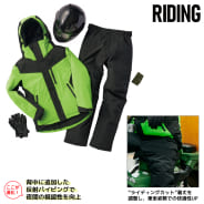 プロブラック