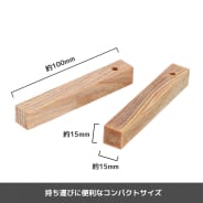 ブラウン