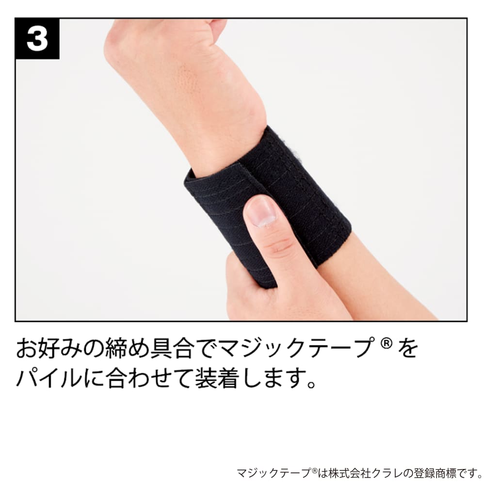 クロ