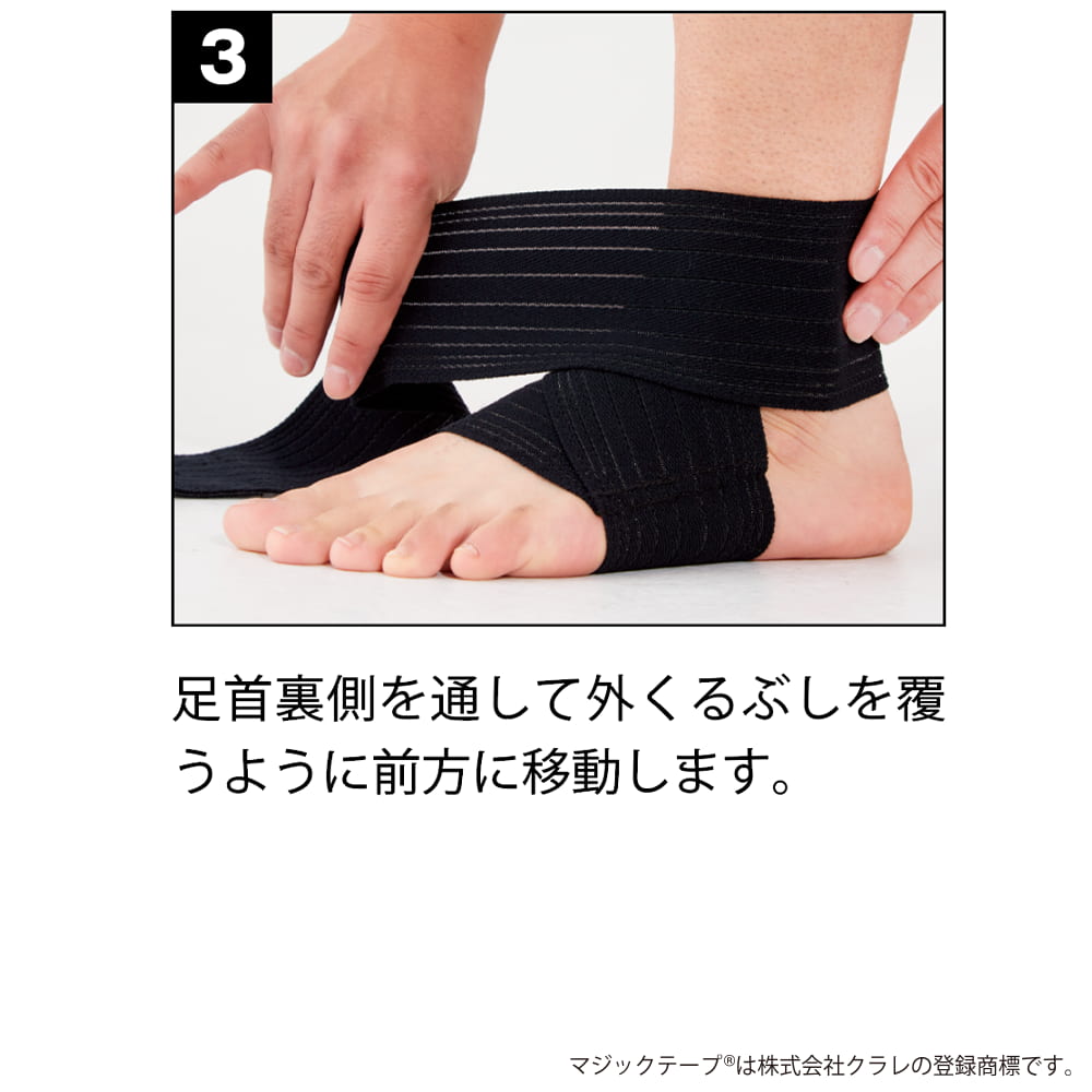 クロ