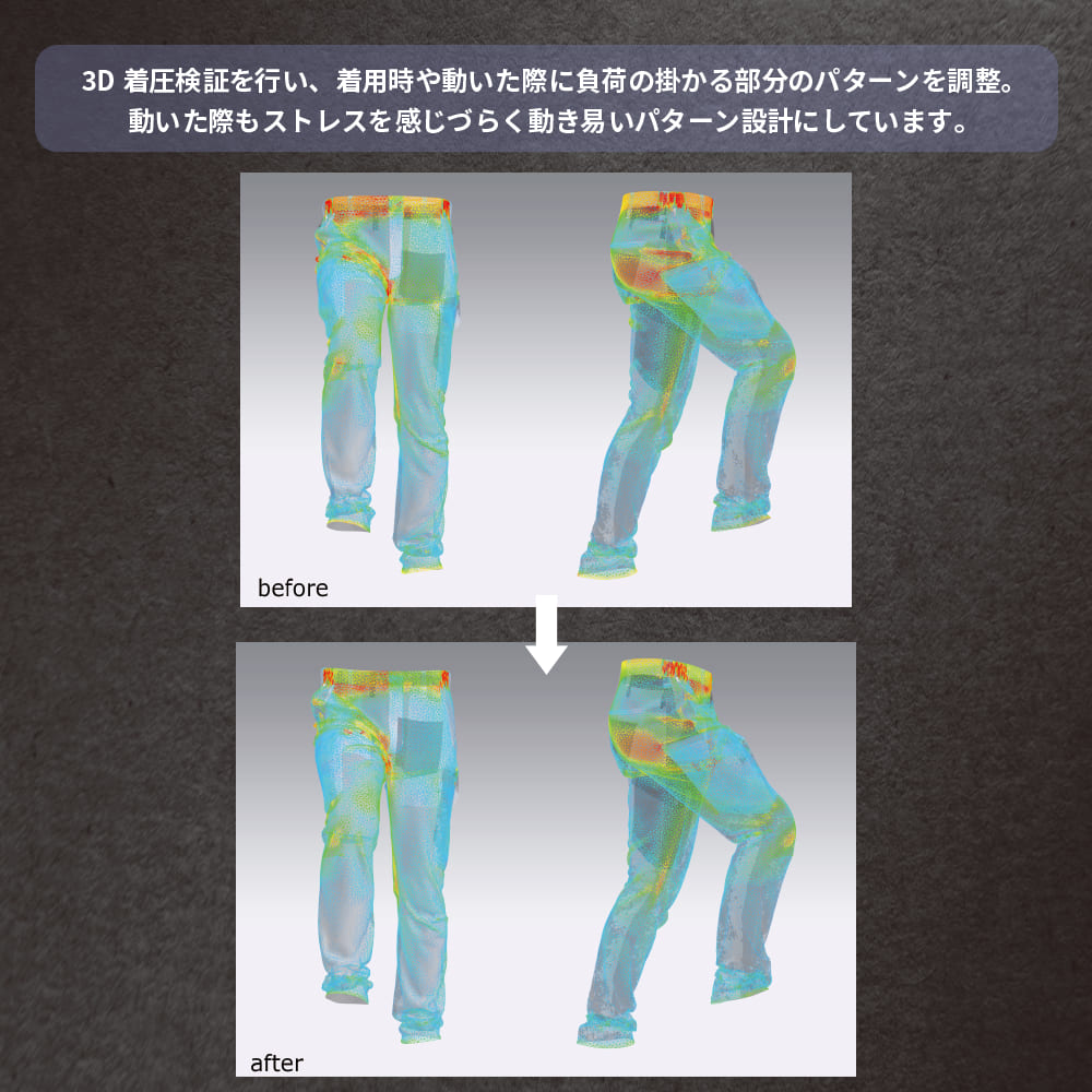 ブラック