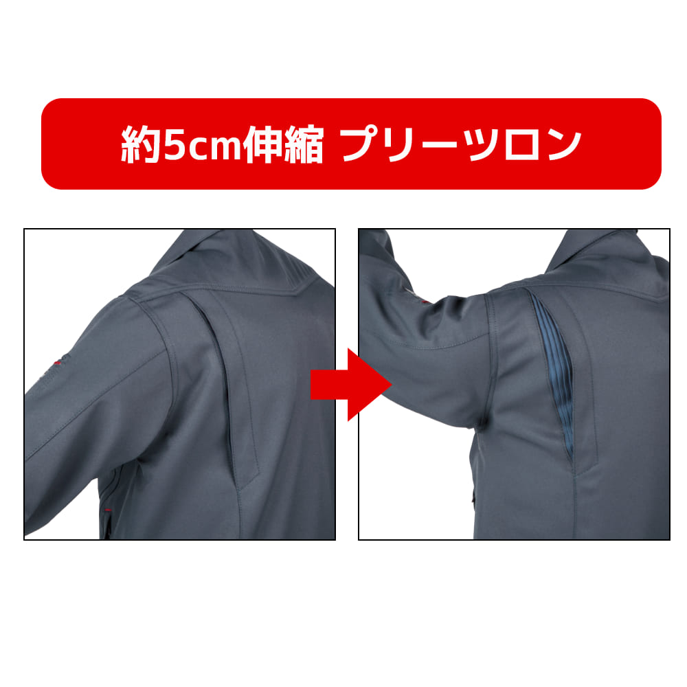 チャコールグレー