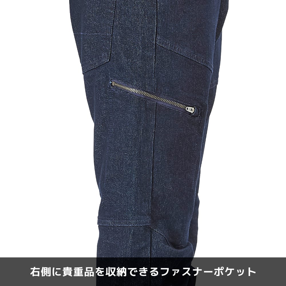 シルバー