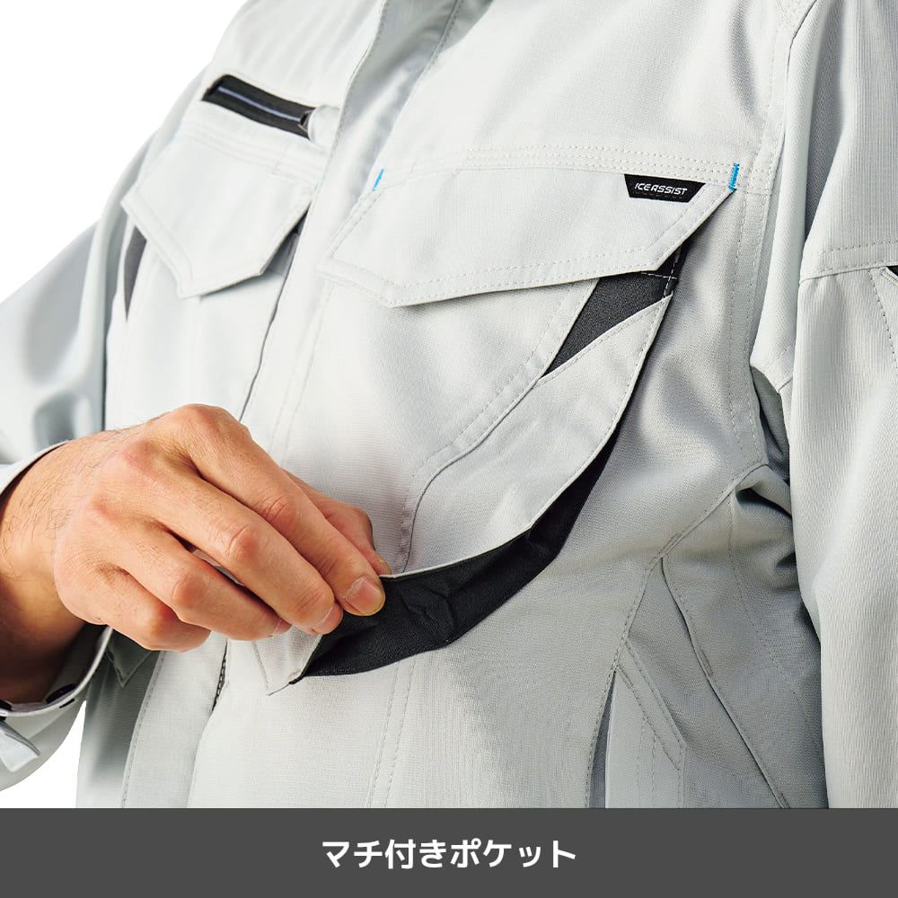 シルバー