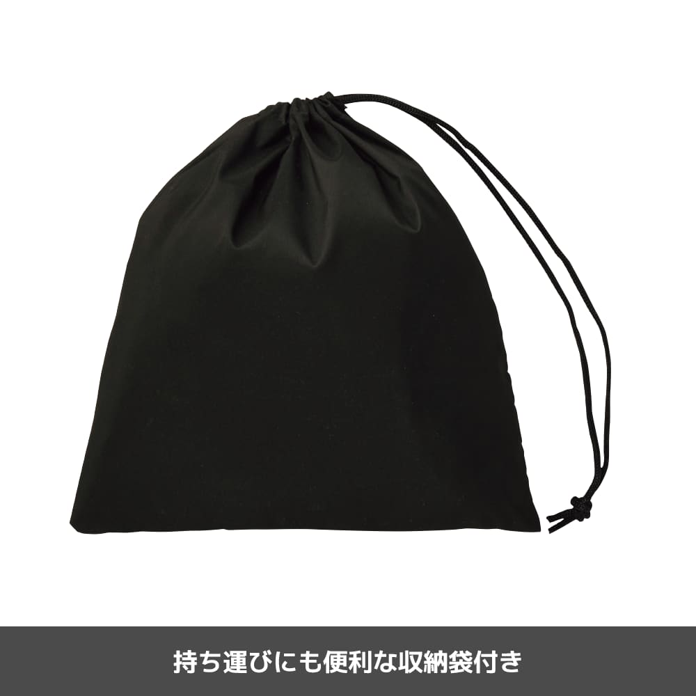 ベージュ
